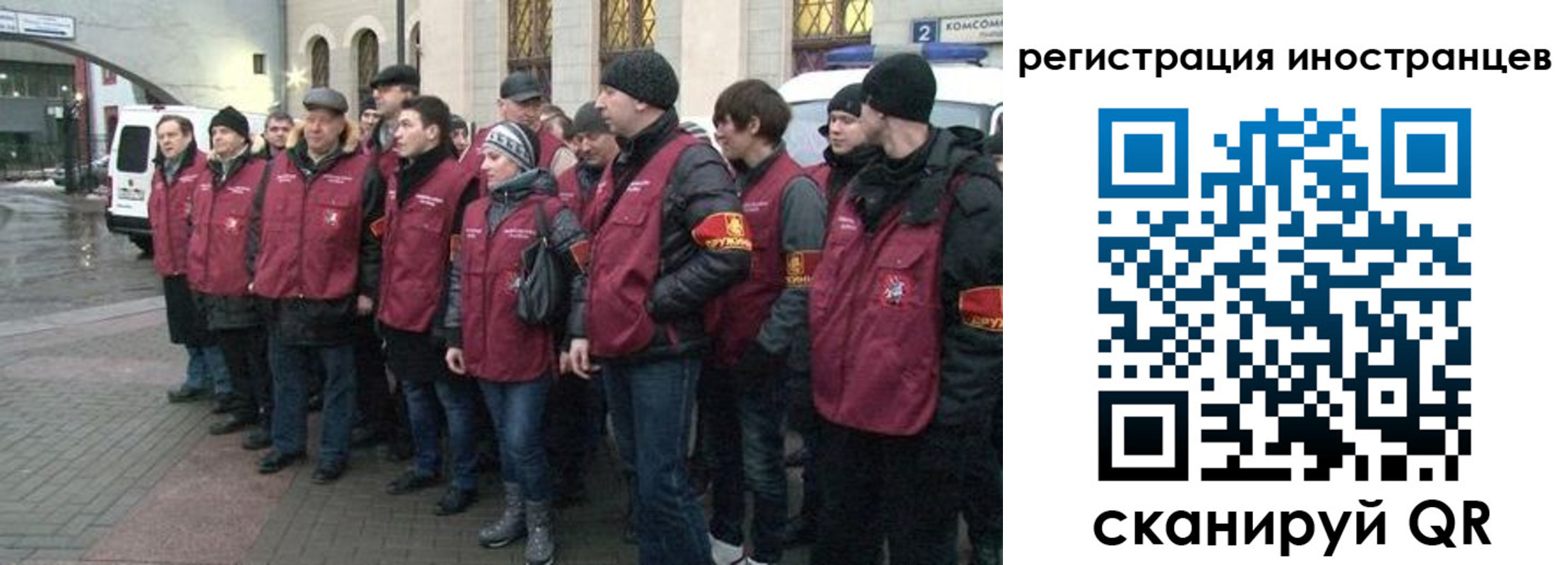 где прописаться в Североуральске